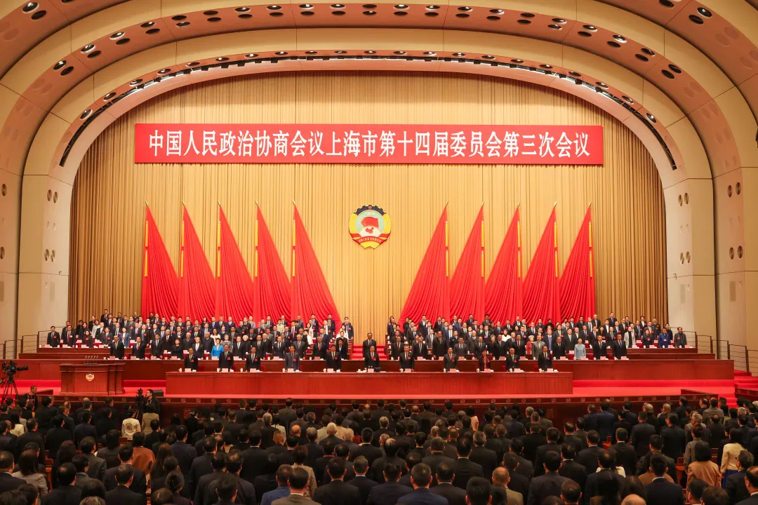 昨天，市政協(xié)十四屆三次會議勝利閉幕。張海峰 攝.jpeg
